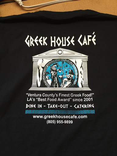 Photo Lab «Spectracolor Signs / Tshirts / Photos / Videos», reviews and photos, 2784 Cochran St, Simi Valley, CA 93065, USA