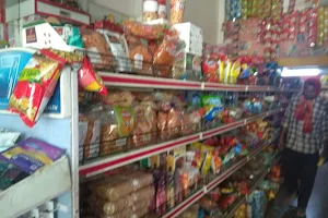Rajkamal Supermarket image
