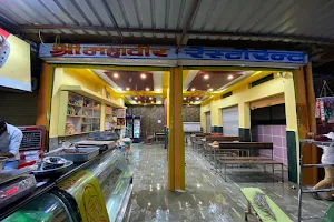 Shree Mahaveer Restaurant image