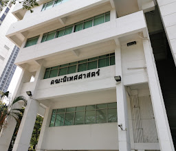 Faculty of Communication Arts, Chulalongkorn University photo
