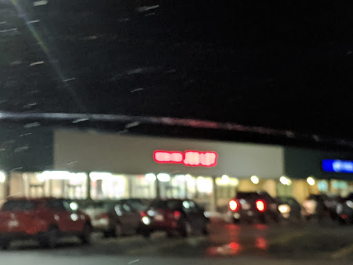 Discount Store «Ocean State Job Lot», reviews and photos, 553 Main St, Tewksbury, MA 01876, USA
