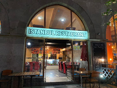 Istanbul Restaurant - 7PC2+8XQ, Kutaisi 4600, Georgia