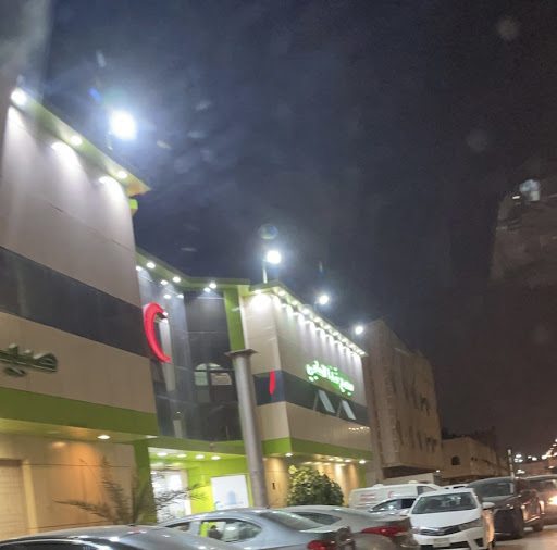 مجمع عيادات شذا الطبي العام في الرياض 1