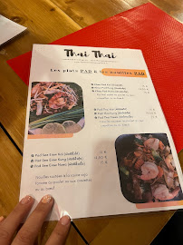 Restaurant thaï Thaï Thaï Restaurant - Lyon à Lyon - menu / carte