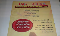 Menu / carte de Restaurant Asiafood à Hyères