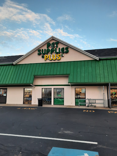 Pet Supply Store «Pet Supplies Plus», reviews and photos, 625 Southern Artery, Quincy, MA 02169, USA