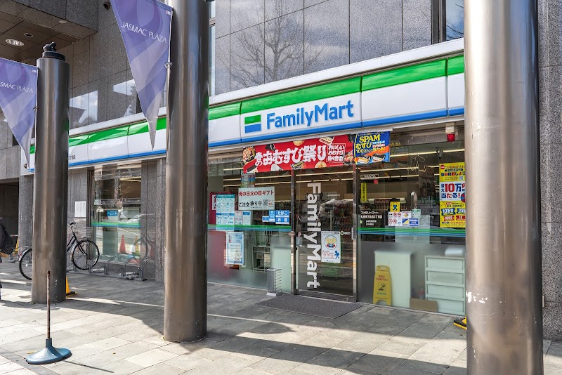ファミリーマート 札幌南７条西３丁目店
