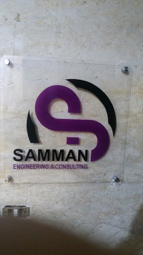 Samman engineering