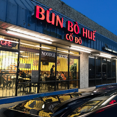 Bun Bo Hue Co Do 1 - 10720 Kingspoint Rd ste b, Houston, TX 77075