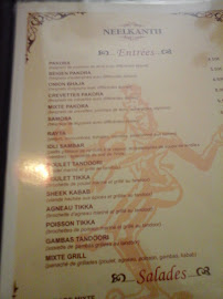 Restaurant indien Restaurant Neelkanth à Paris - menu / carte