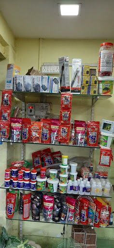 Sjm Aquarium And Pet Food Shop