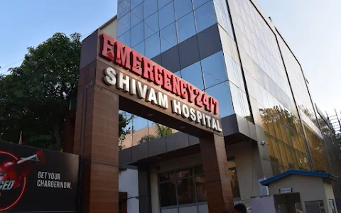 Shivam Hospital image