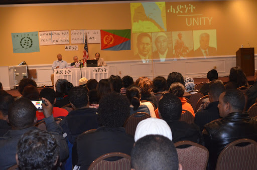 Community Center «Eritrean - American Community Of GA», reviews and photos, 720 Hambrick Rd, Stone Mountain, GA 30083, USA
