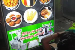 Das Briyani and Fast Food image