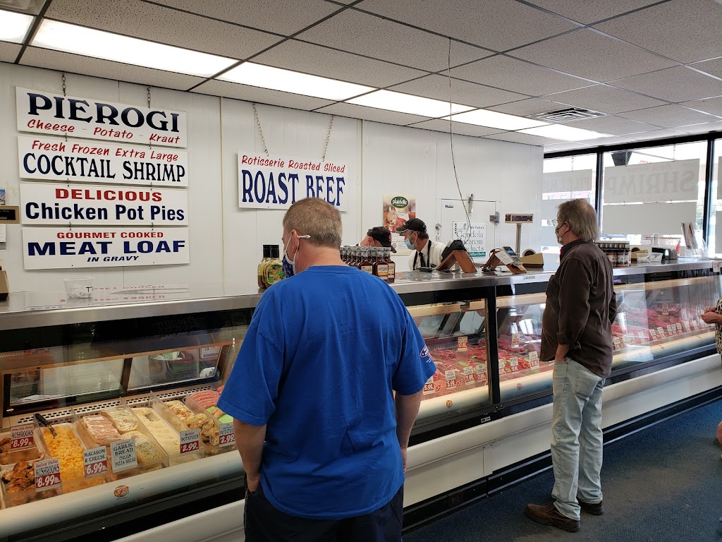 Federal Meats Southgate Plaza West Seneca, NY 14224 Location
