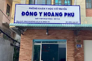 Phòng khám Đông Y Hoàng Phú - Therapy Clinic image
