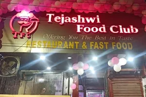 TFC Tejashwi Food Club image
