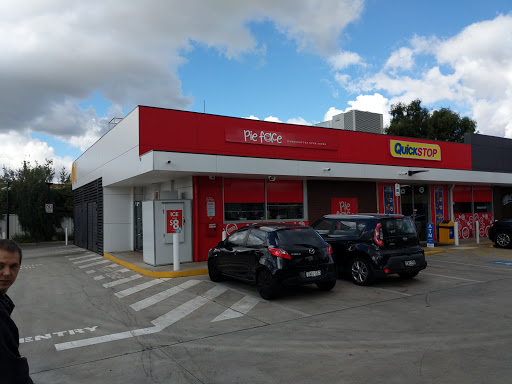 United Petroleum Wagga Wagga East (Pie Face)