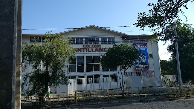 Escuela Básica Antillanca - Puente Alto