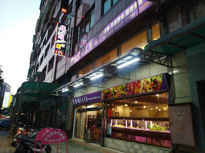 紫金阁素菜餐厅