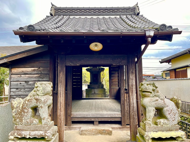 金川水神社