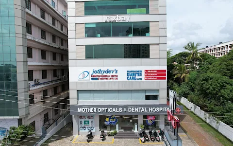 Jothydev's Diabetes Research Center and Hospitals image