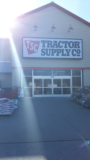 Home Improvement Store «Tractor Supply Co.», reviews and photos, 5431 Southern Maryland Blvd, Lothian, MD 20711, USA