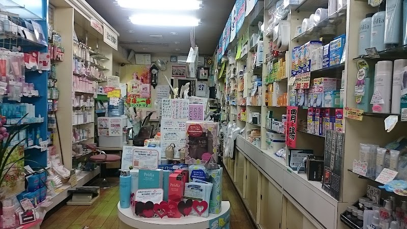 朝田薬品店
