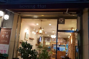 Loving Hut Songchon Branch image