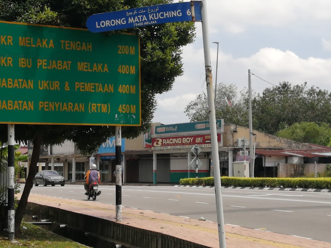 Lorong Mata Kuching 6, Jalan Taming Sari, Melaka