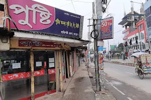 Pusti Misti, Rangpur image