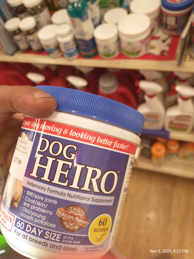 Pet Supply Store «Blue Seal Feeds Inc», reviews and photos, 876 Stillwater Ave # 1, Bangor, ME 04401, USA