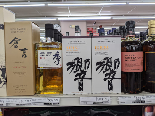 Beer Store «Family Beer & Liquor Store», reviews and photos, 20200 US Rte 20 Frontage Rd, East Dubuque, IL 61025, USA