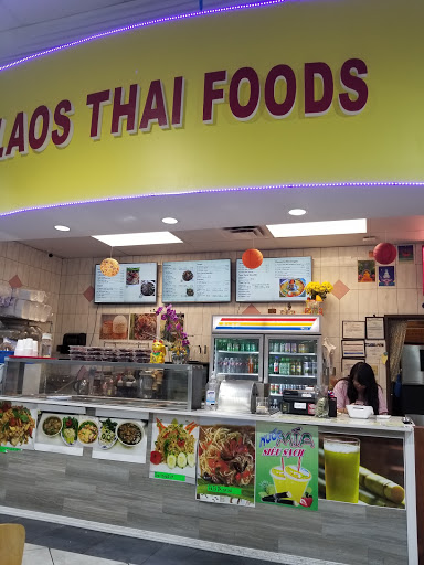 Grocery Store «Ben Thanh Plaza and Central Market», reviews and photos, 1818 E Pioneer Pkwy #100, Arlington, TX 76010, USA