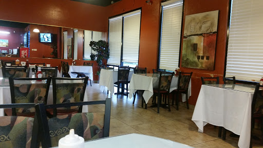 Mediterranean Restaurant «Holyland Restaurant and Catering», reviews and photos, 807 Aldo Ave #105, Santa Clara, CA 95054, USA