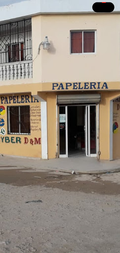 Papelería D&M