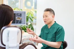Hirosetori Dental Clinic image