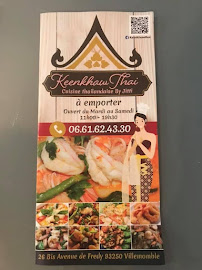 Restaurant thaï Keenkhaw Thai à Villemomble (le menu)