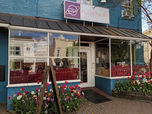 Wine Store «Planet Wine», reviews and photos, 2000 Mt Vernon Ave, Alexandria, VA 22301, USA