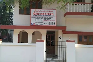 Rahini Men's hostel (CMBT) image