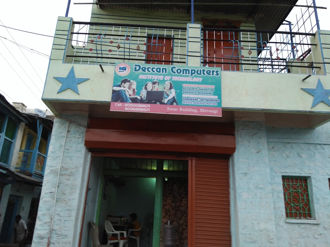Deccan Computers