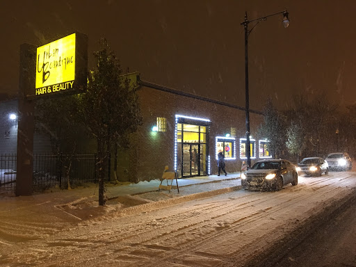 Beauty Supply Store «Urban Beautique», reviews and photos, 7722 S Cottage Grove Ave, Chicago, IL 60619, USA