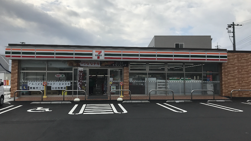 セブン-イレブン 松江八幡町店