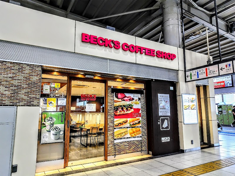 BECK'S COFFEE SHOP 品川