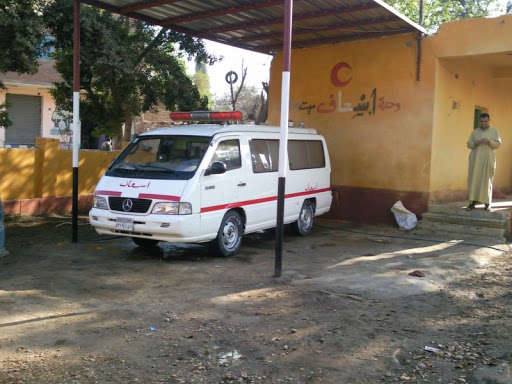 Ambulance of Mit Afif
