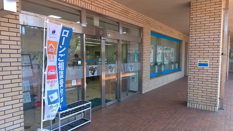 池田泉州銀行 日生中央支店