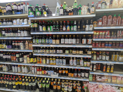 Japanese Grocery Store «Nijiya Market», reviews and photos, 1956 S El Camino Real, San Mateo, CA 94403, USA