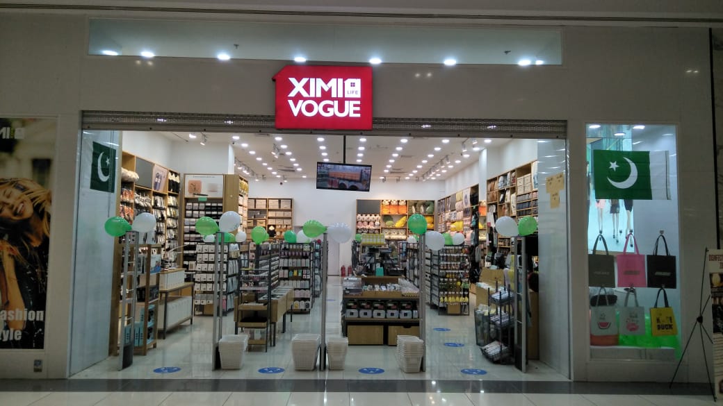 Ximi Vogue Packages Mall