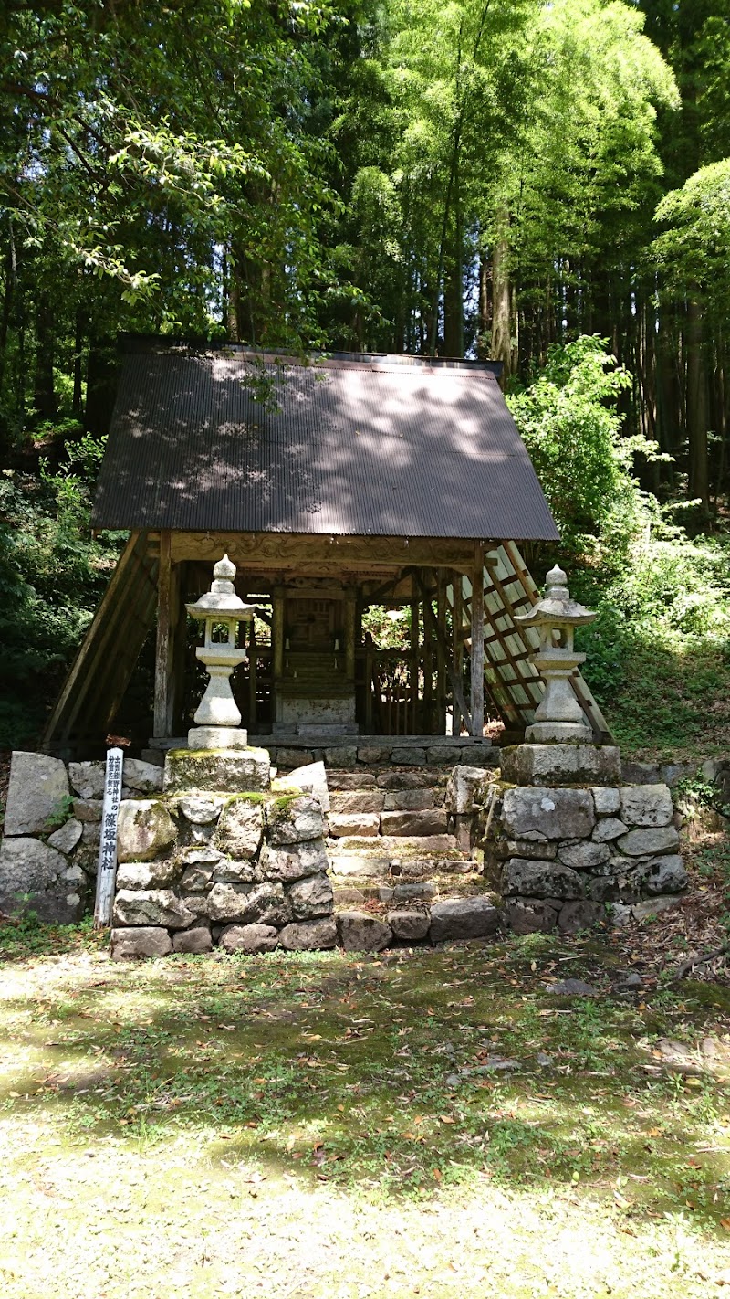 篠坂神社
