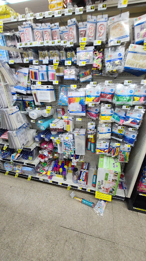 Discount Store «Dollar General», reviews and photos, 700 Penn Ave, Pittsburgh, PA 15221, USA